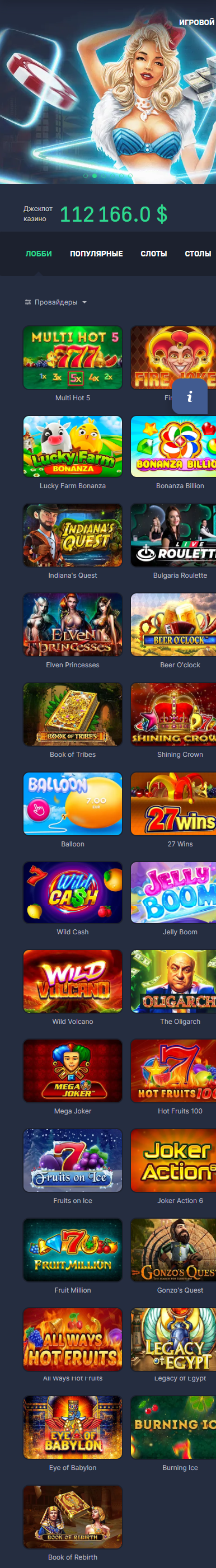 Responsible Gambling Practices in Turkish Online Gambling Scene - Relax, It's Play Time!